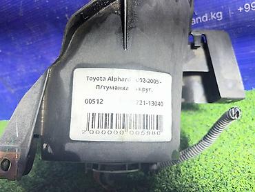 alphard: Левая противотуманная фара Toyota 2002 г., Б/у, Оригинал, Япония — 4