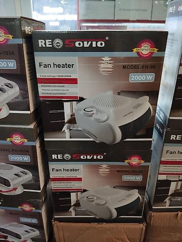 radiatır: Hava vuran qızdırıcı "Resovio FH 06" 2000W 15m² . Qeyd: Endirim — 10