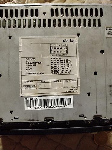 cd sep: Clarion avtomobil maqnitolası - Model: Clarion (etiket: 294-0013-00) — 2