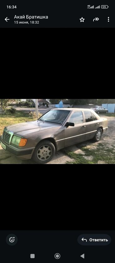 бу машина: Седан Mercedes-Benz (W124) срочно в хорошем состоянии сам ежу каждый