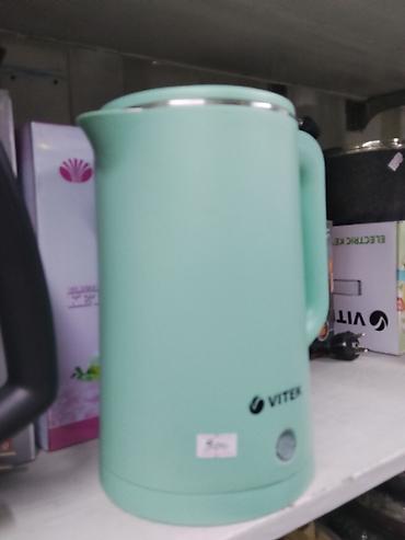vitek vt 1468 bd: Электрический чайник VITEK, мятный цвет. - Корпус термоизолированный — 2