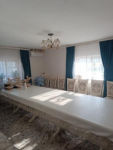 Куплю дом: 150 м², 5 комнат, Парковка — 6