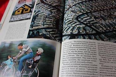 Knjige: NATIONAL GEOGRAPHIC MART 1988. | National Geographic Mart 1988 — 3