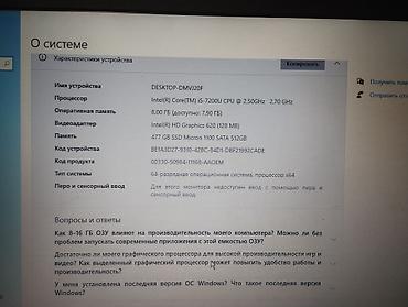 redmi 11 t: 💻 Ноутбук сатылат — абалы жакшы Ноутбук жакшы абалда, тыкан — 5
