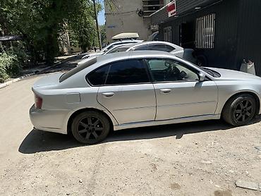 koch: Subaru Legacy: 2005 г., 2 л, Типтроник, Бензин, Седан — 4