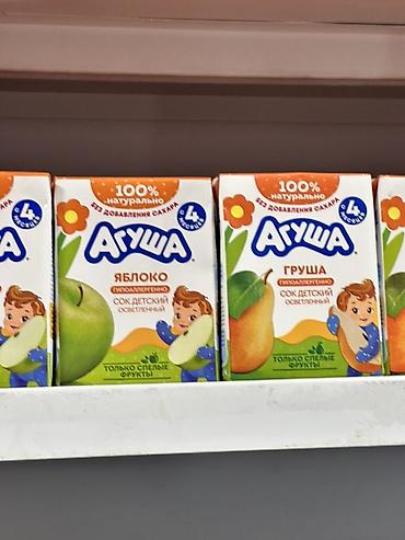 gruda sos: Детские соки «Агуша» осветлённые, 100% натуральные, без добавления — 1