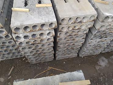 Канцтовары: Блокнот‑планер/ежедневник с разворотами на неделю и месяц - Формат — 11