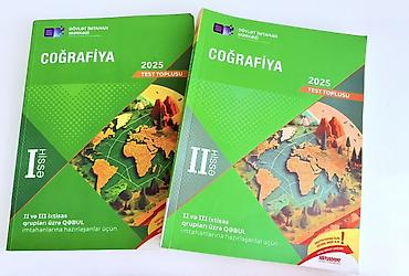 array informatika pdf 2026: Məhsul: Coğrafiya 2025 Test Toplusu (DİM) – I hissə və II hissə — 1