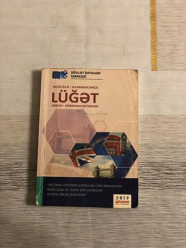 Lüğətlər: İngilis dili kitabları (mörfi, qayda kitabı, luget) 1 dən çox alana — 2