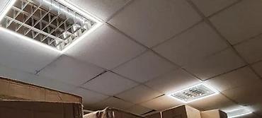 Rasveta: Visilica ramsvetleći Amstrong Ram 48w 4000k 6000k. Bez visilice — 2