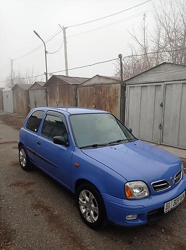 Nissan: Nissan Micra: 2000 г., 1.3 л, Механика, Бензин, Седан — 1