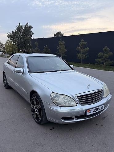 Mercedes-Benz S-Class: 2003 г., 4.3 л, Автомат, Седан