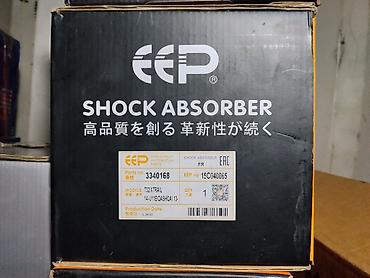 Амортизатор EEP (Shock Absorber) - Тип: передний (FR) - Бренд: EEP