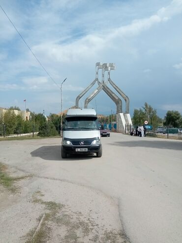 Трансфер, пассажирские перевозки: По городу Бус | 18 мест