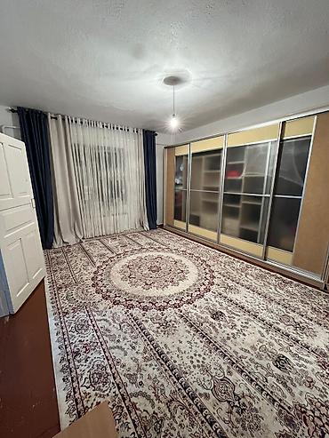 сдаю дом в канте: 🏡 СДАЮТСЯ КОМНАТЫ В ЧАСТНОМ ДОМЕ — ГОРОД ТАЛАС В связи с проведением — 3