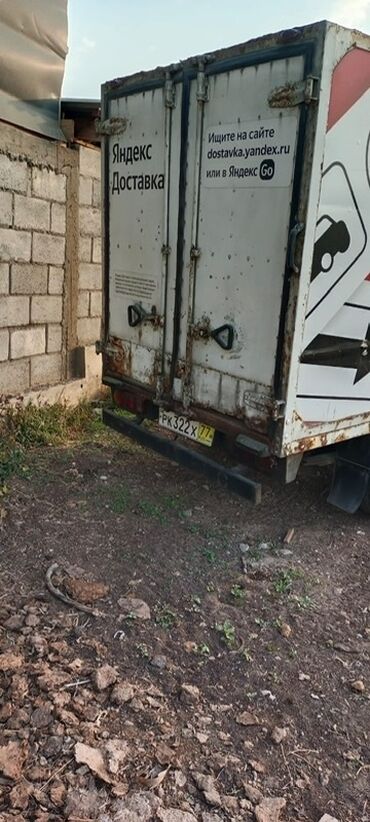 купить скорую помощь: Рефрижератор Hyundai, 2008 г.