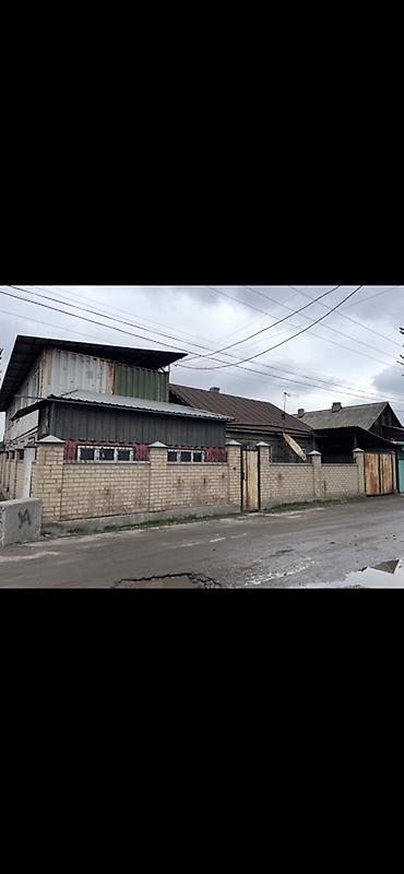 Продажа цехов, заводов, фабрик: Цех, Действующий, 250 м² — 3