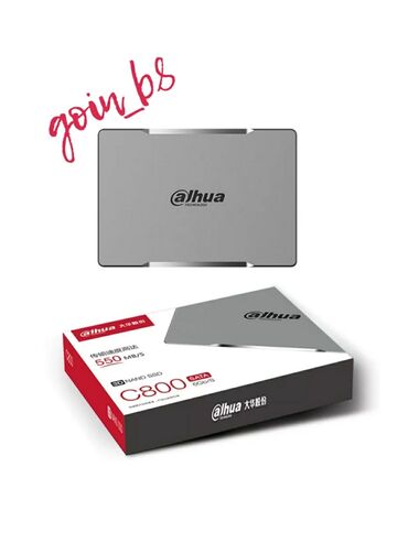 шезлонг переносной: SSD 256GB DAHUA C8C00AS. Новый. В наличии SSD 128/256/480/500Gb. Тц