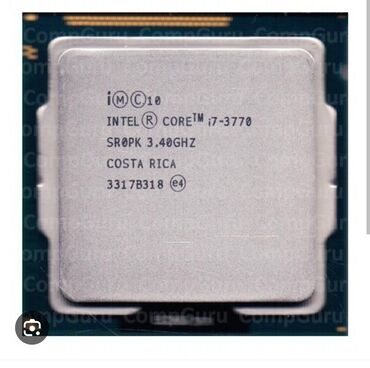 серверы intel core i5: Процессор, Колдонулган, Intel Core i7, 4 ядролор, ПК үчүн