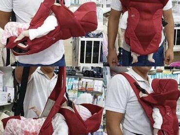 2 класс математика китеби кыргызча жооптору менен in Кыргызстан | БАШКА ТОВАРЛАР: Эргорюкзак слинг 2 в1 можно носить в разных положениях. Цвет: СИНИЙ! Н