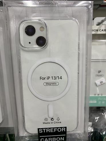 ipon: Магнитный чехол для iPhone 13/14 - Совместимость: iPhone 13 и iPhone — 1