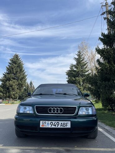 шына мтз: Audi A6: 1995 г., 2.6 л, Механика, Бензин, Седан