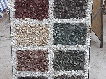 Галька: Декор для сада для ландшафта и дизайна сада. Натуральный камни любая — 2