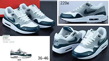 Patike: APSOLUTNI HIT, ULTRA MODELI ZA 2025-26 | Novo! ! ! Hit! ! ! — 18