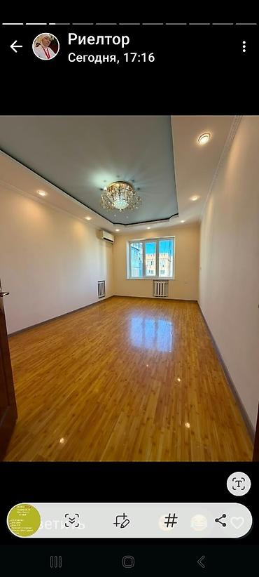 8: 2 комнаты, 54 м², Тунгуч мкр 106 серия улучшенная, 8 этаж, Свежий ремонт — 6