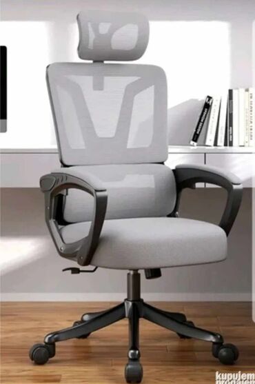 Stolice: Ergonomska kancelarijska stolica sa mrežastim naslonom i naslonom za — 13