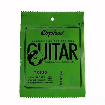akusticne gitare: ŽICE ZA AKUSTIČNU GITARU 010-047 ORPHEE BESPLATNA DOSTAVA | 30 039 — 1