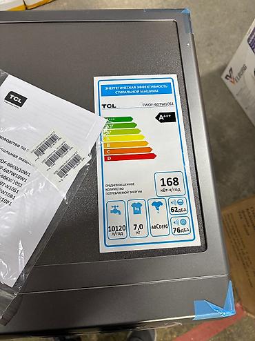 Стиральные машины: Стиральная машина Новый, Автомат, До 7 кг, Полноразмерная at lalafo.kg — 7 Стиральные машины: Стиральная машина Новый, Автомат, До 7 кг, Полноразмерная — 7