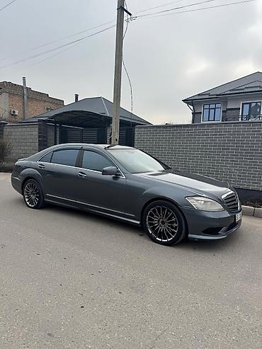 Mercedes-Benz: Mercedes-Benz S-Class: 2007 г., 5.5 л, Автомат, Бензин, Седан — 5