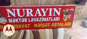 neon yazı: Reklam lövhəsi – “NURAYIN” mağazası üçün - Mətn: “NURAYIN – Məktəb — 4