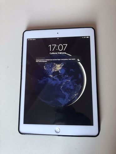 ipad satisi: İşlənmiş Apple iPad Air, 9,7", < 64 GB, Ünvandan götürmə