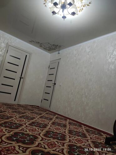 сдаю квартиру долгосрочно кызыл аскер: 1 бөлмө, Кыймылсыз мүлк агенттиги, Чогуу жашоосу жок, Жарым -жартылай эмереги бар
