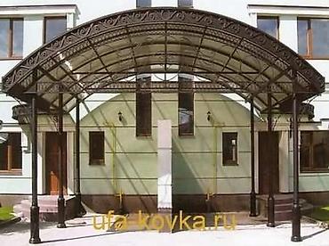 Сварка: Сварка | Навесы, Заборы, оградки Доставка, Гарантия, Бесплатная смета — 20