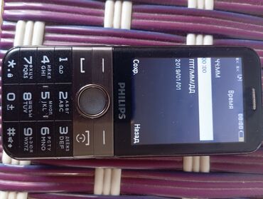 куплю сотовый телефон бу: Philips S309, Колдонулган, түсү - Кара, 2 SIM