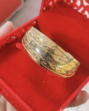 золотые браслеты женские цена: Серебряный билерик бейишим апам серебро с золотом пробы 925