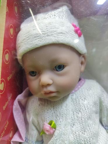 для куклы: Кукла-младенец Cufan (Baby Doll) в подарочной коробке. Особенности: - — 3