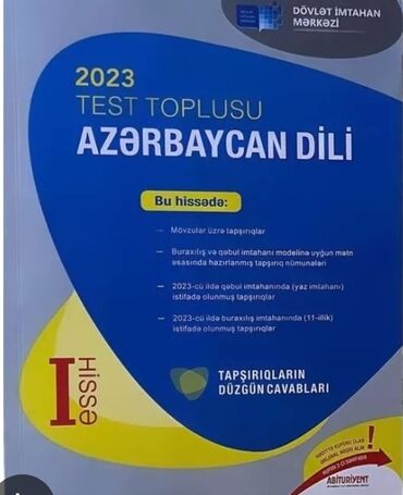 Testlər: Azərbaycan dili Testlər 11-ci sinif, DİM, 1-ci hissə, 2023 il