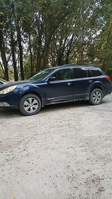 дмрв субару легаси: Subaru Outback: 2009 г., 2.5 л, Автомат, Бензин, Универсал — 1