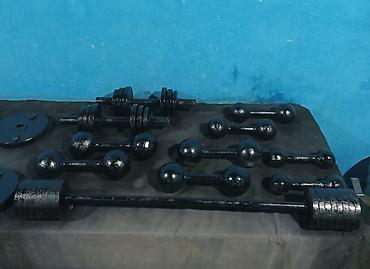 Гантели: Продаю Гантели Штанги грушу Брусья Турник. все Комплектом. Качество — 6