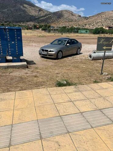 BMW: BMW 320: 2 l. | 2008 έ. Λιμουζίνα — 8