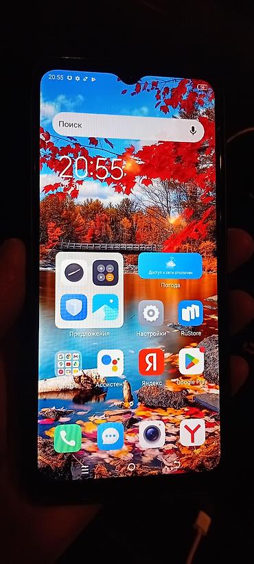 tecno camon: Tecno Spark, Б/у, 128 ГБ, цвет - Серебристый, 2 SIM — 6