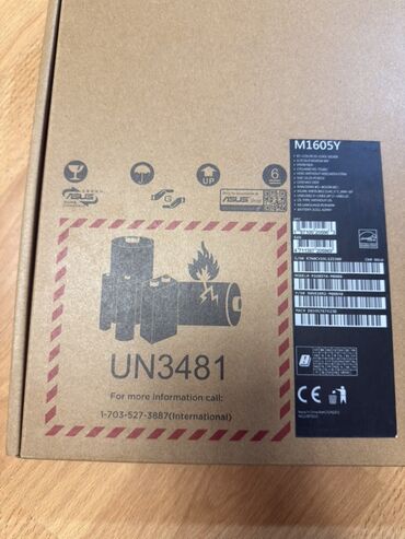 ASUS: ASUS Vivobook 16 (gümüşü) noutbuk Texniki xüsusiyyətlər: - Prosessor — 10