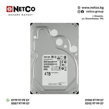 Жесткие диски, переносные винчестеры: Жесткий диск HDD Internal 4TB, Toshiba, 7200rpm, 64MB Cache, SATAIII