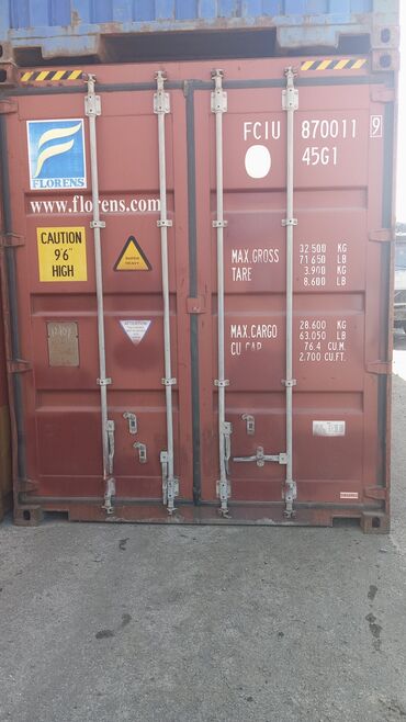 вагон кантинер: Продаю🇰🇬 контейнера 🔥оригинал 💯 Из Америки🇺🇸ОАЭ🇨🇦,Кореи🇯🇵❤️ 40 тон