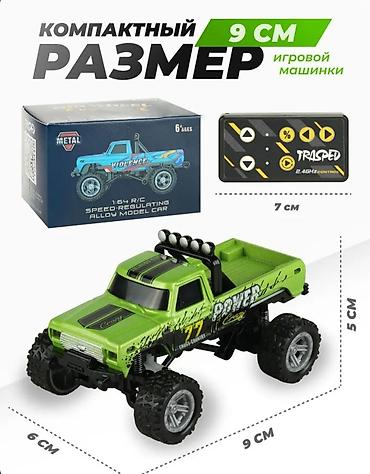 Игрушки: Радиоуправляемый железный Хотвилс, (RC HotWheels), новый, масштаб — 1