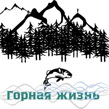 байтур спа: Услуги для создания логотипов, коложей, так же объявление с текстом и